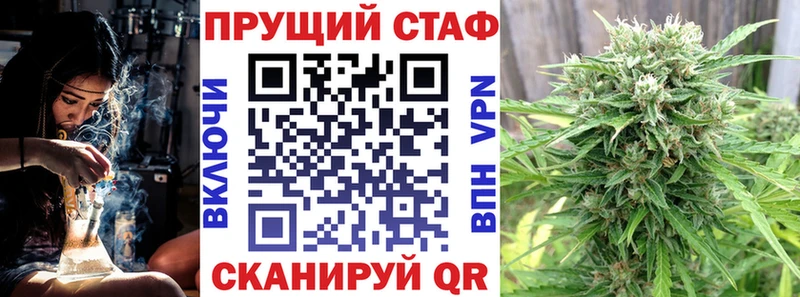 Наркотические вещества Кондрово Альфа ПВП  Псилоцибиновые грибы  МЕФ  ГАШИШ  МАРИХУАНА 