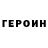 Амфетамин Premium Vadim Hairutdinov