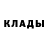 Amphetamine Розовый Dimon pacimon