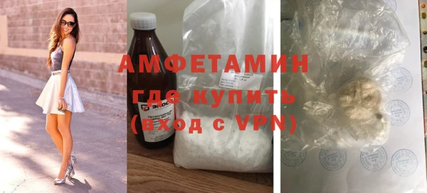 дмт Белокуриха