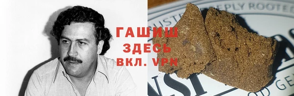 мяу мяу мука Богородск