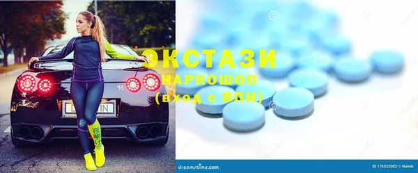 спайс Богданович