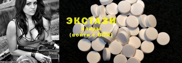 мяу мяу мука Богородск