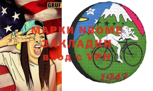 спайс Богданович