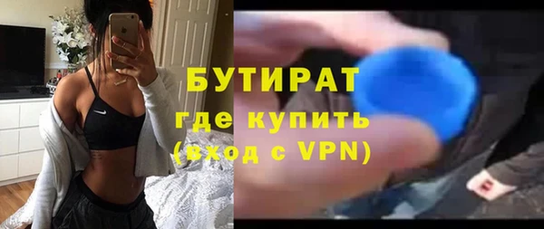 дмт Белоозёрский
