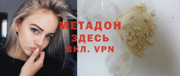 твердый Богородицк