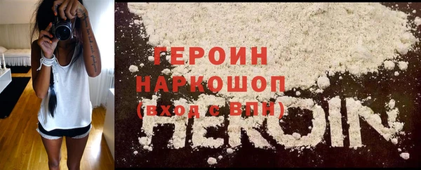 спайс Богданович