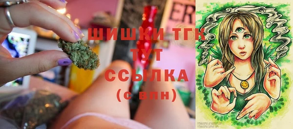 мяу мяу мука Богородск