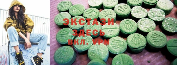 твердый Богородицк