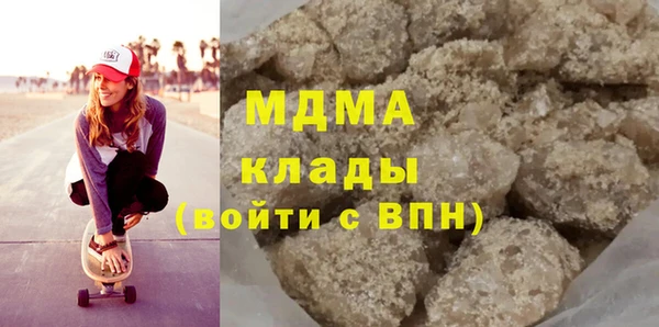 спайс Богданович