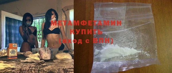 твердый Богородицк