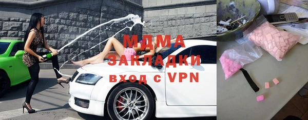 спайс Богданович