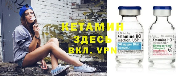твердый Богородицк