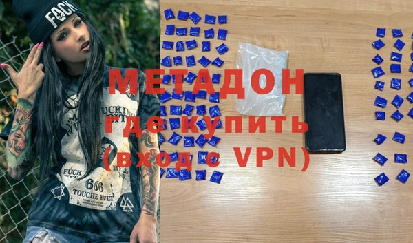 твердый Богородицк