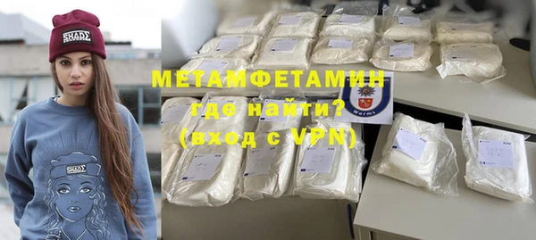 твердый Богородицк