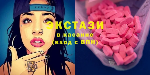 спайс Богданович