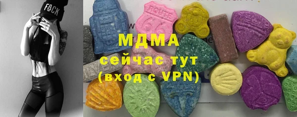 гашиш Беломорск