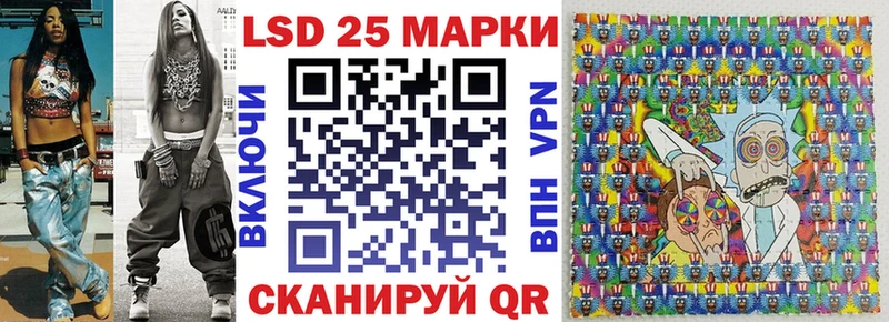 где найти   Кондрово  Марки N-bome 1,5мг 