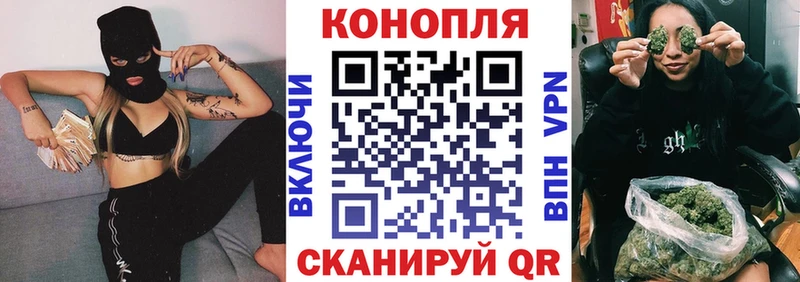 кракен ТОР  Кондрово  МАРИХУАНА конопля 
